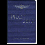 パイロット手帳2015年度版
